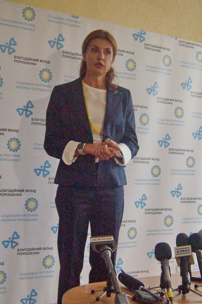 Марина  Порошенко: «Можливо саме одна із запорізьких шкіл відкриє світові нових Ейнштейнів, Джобсів чи Бетховенів»