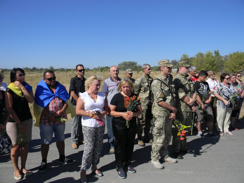 Запоріжці вшанували пам'ять загиблих під Іловайськом