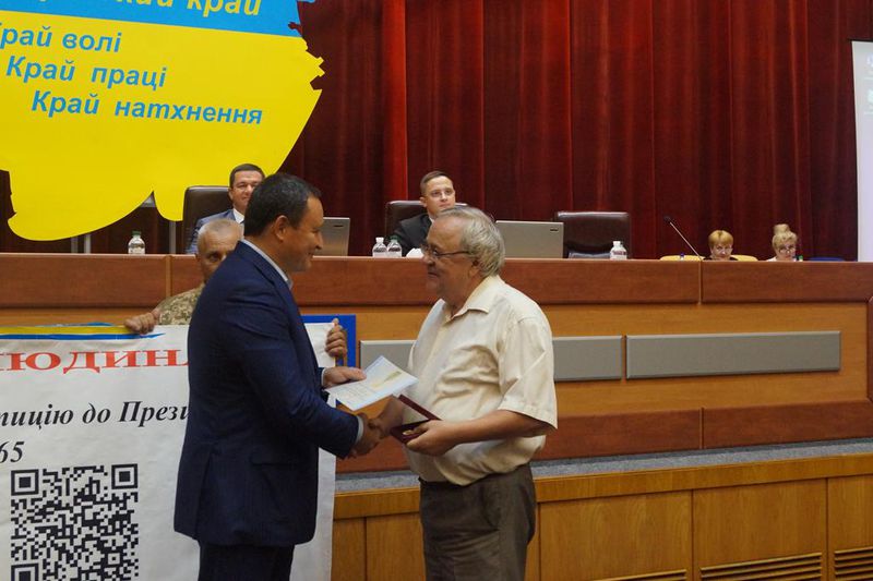 Видатні запоріжці отримали державні та обласні відзнаки за внески у становлення незалежності України