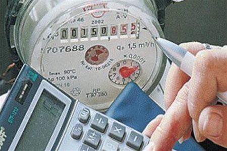 Запоріжцям збільшено показники вартості твердого палива та газу
