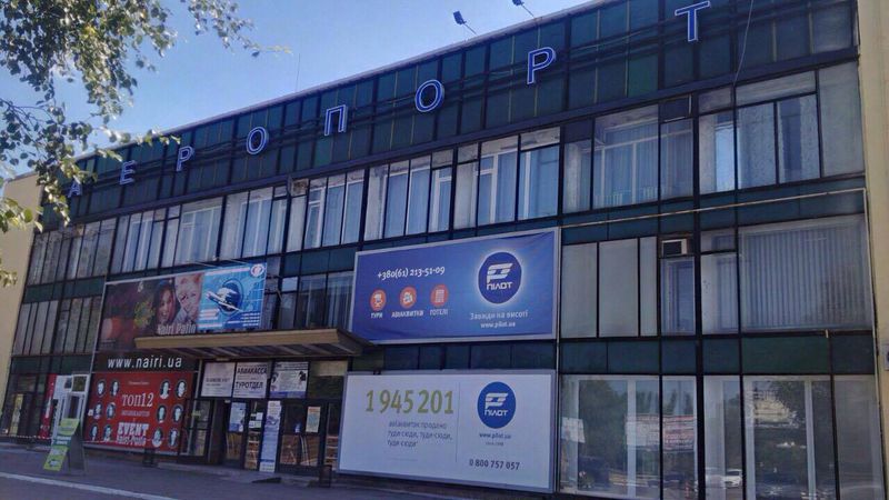 З робочим візитом в обласному центрі перебуває Міністр інфраструктури