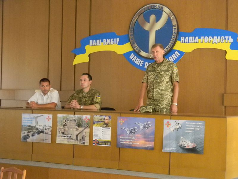 Контрактна служба  презентована як конкурентоспроможна в рамках «Ярмарки вакансій»