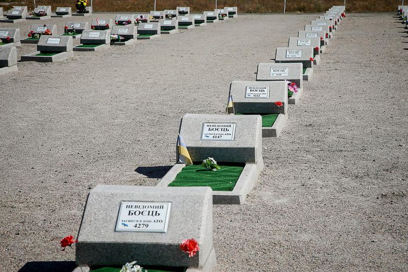 Запоріжці простились із бійцем, загиблим в Іловайському котлі