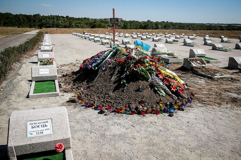 Запоріжці простились із бійцем, загиблим в Іловайському котлі