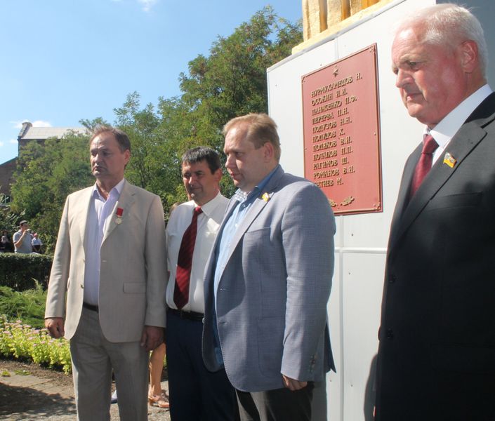 Розівчани вшанували пам'ять визволителів району