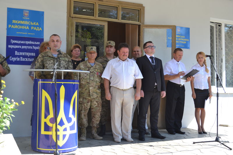 Пам’ять про  героїв АТО закарбовано у назвах вулиць Якимівки