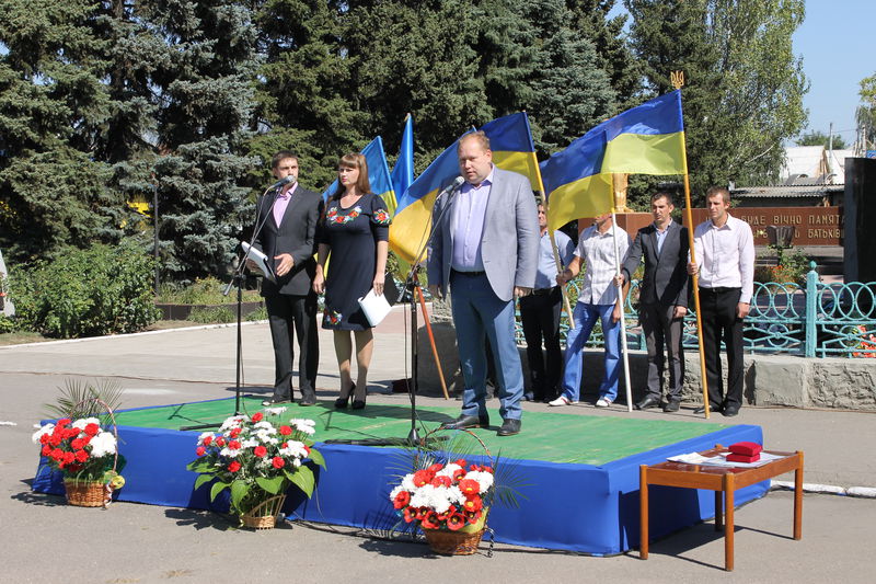 «Чаша пам’яті»  від вдячних гуляйпільців