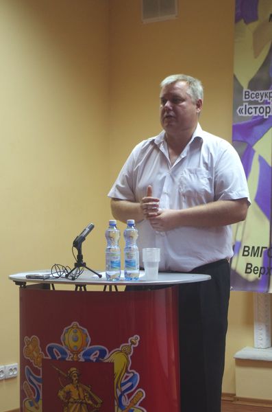 Про семінар «Державний Прапор –  від княжих часів до сьогодення»