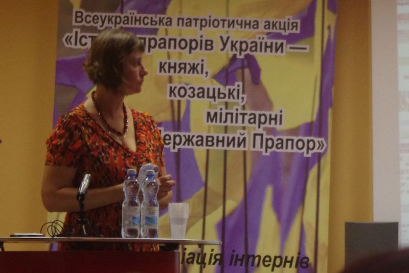 Про семінар «Державний Прапор –  від княжих часів до сьогодення»