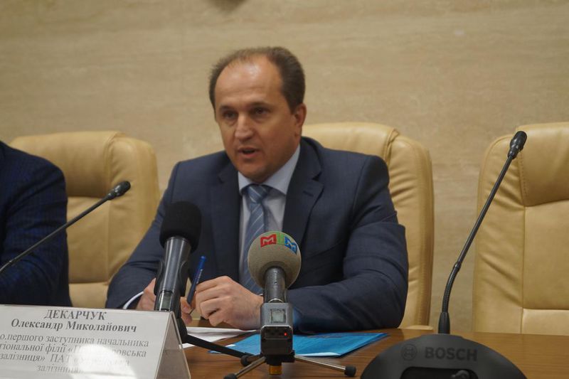 Обласна влада, правоохоронці та перевізники боротимуться за збереження залізничних вантажів