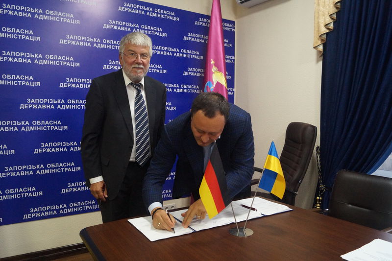 Підписано меморандум, що започаткує створення Інженерної палати в  регіоні