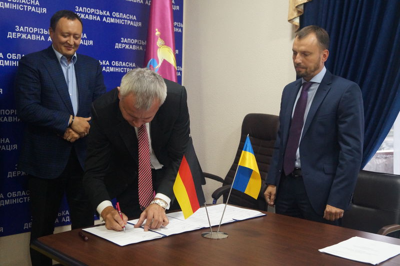 Підписано меморандум, що започаткує створення Інженерної палати в  регіоні