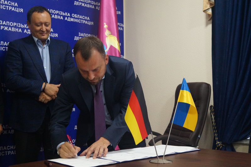 Підписано меморандум, що започаткує створення Інженерної палати в  регіоні