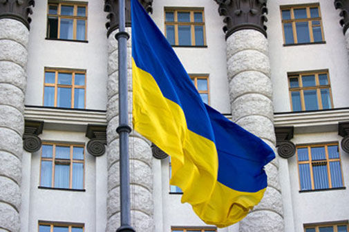 Запоріжці стали лауреатами премії Кабінету Міністрів України