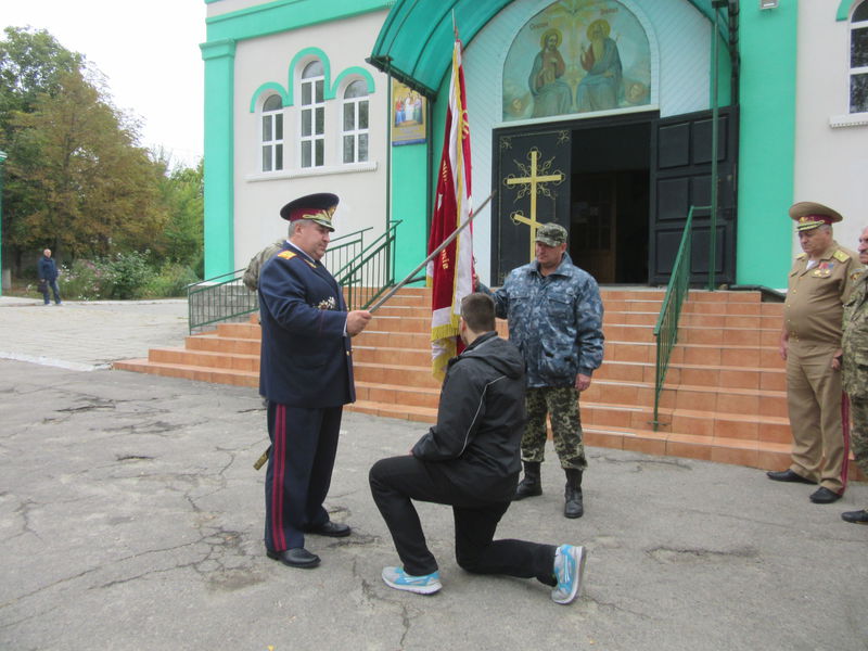 Лави запорізького козацтва поповнили студенти та робітнича молодь