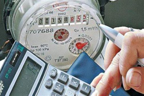 Запоріжці почали активніше звертатися за житловою субсидією 