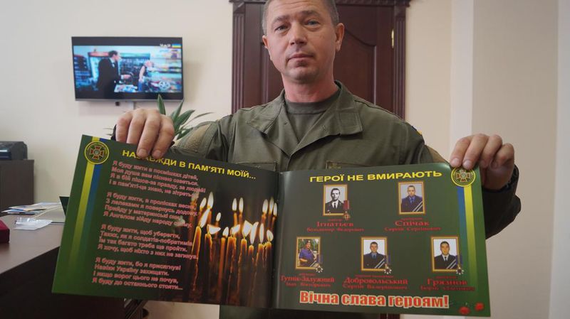 Костянтин Бриль  нагороджений ювілейною медаллю військової частини 3033  Нацгвардії України