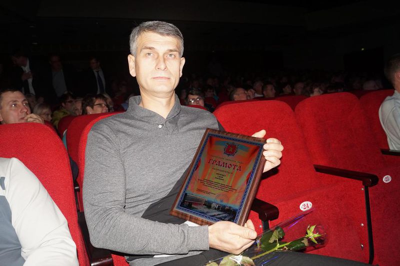 ПАТ «Дніпроспецсталь» виповнилося 84 роки 