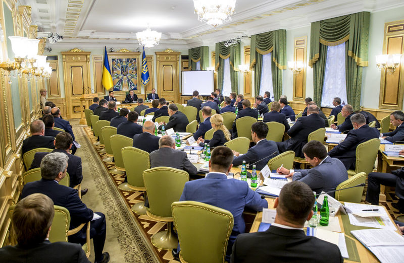 Під час Ради регіонального розвитку Президент розставив акценти подальшої роботи областей