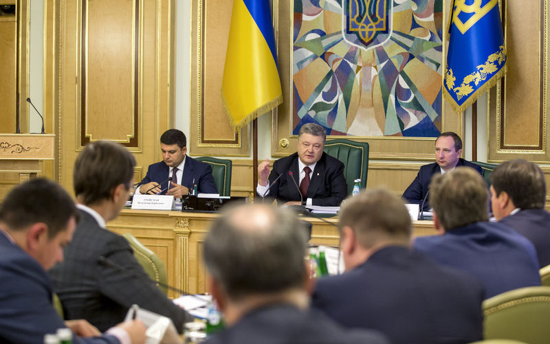 Під час Ради регіонального розвитку Президент розставив акценти подальшої роботи областей