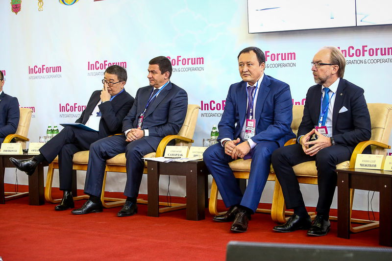 Прем’єр-міністр привітав Міжнародний форум  «InCo Forum у Запоріжжі
