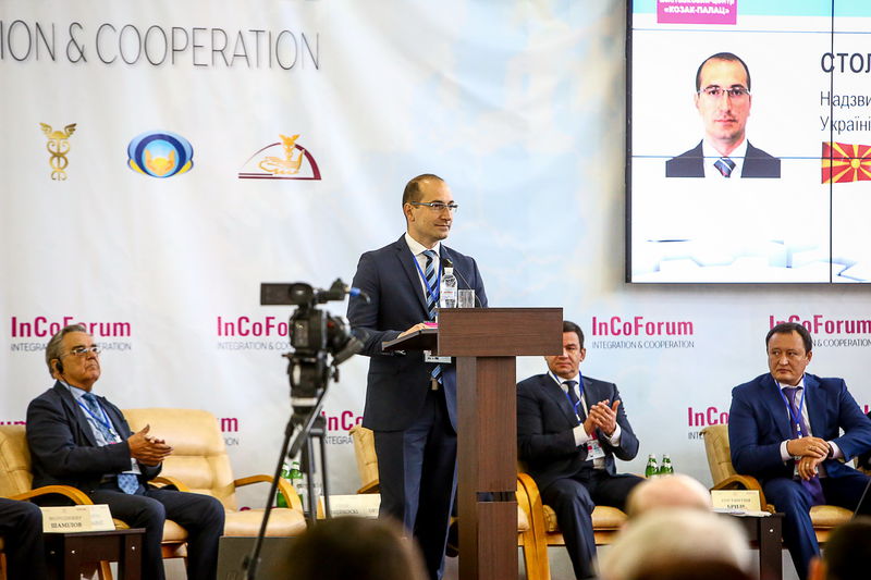 Прем’єр-міністр привітав Міжнародний форум  «InCo Forum у Запоріжжі