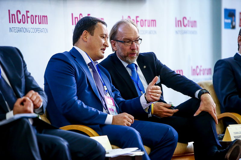 Прем’єр-міністр привітав Міжнародний форум  «InCo Forum у Запоріжжі