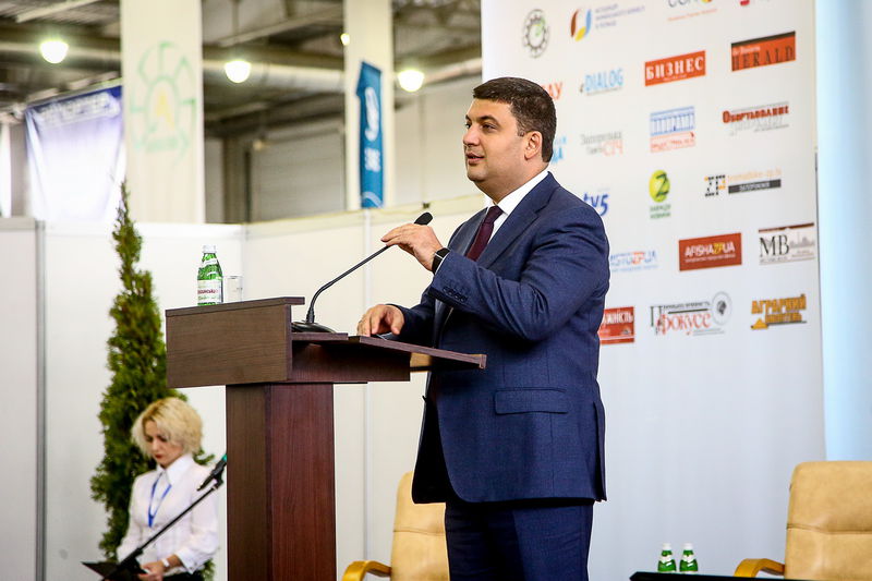 Прем’єр-міністр привітав Міжнародний форум  «InCo Forum у Запоріжжі