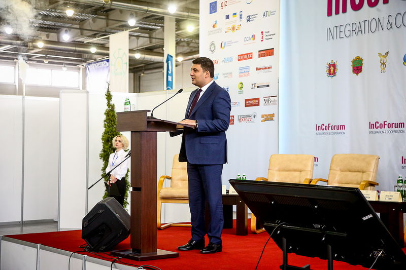 Прем’єр-міністр привітав Міжнародний форум  «InCo Forum у Запоріжжі