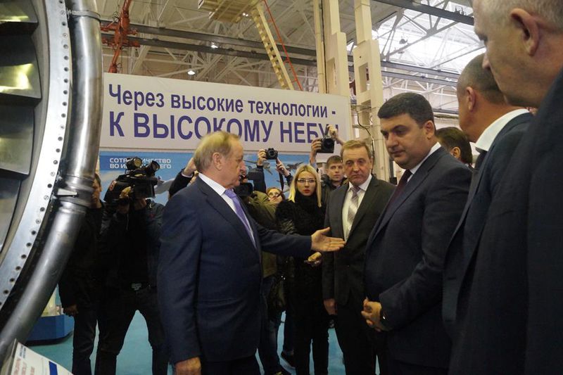 Володимир Гройсман: «Все, що створено в Україні потрібно інвестувати в свою державу»