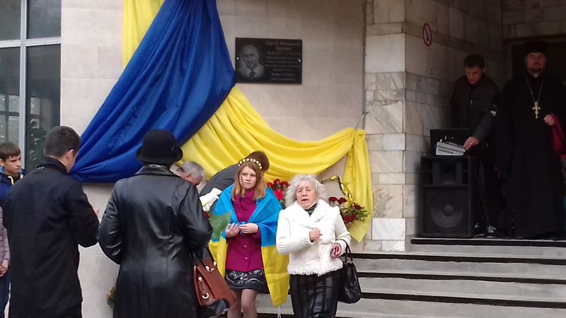 У Василівці увічнили пам’ять воїна– азовця Сергія Бурлака  
