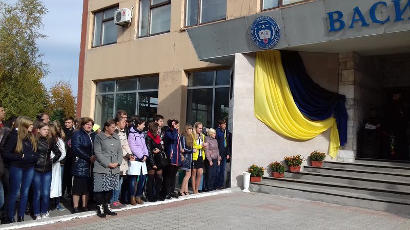 У Василівці увічнили пам’ять воїна– азовця Сергія Бурлака  