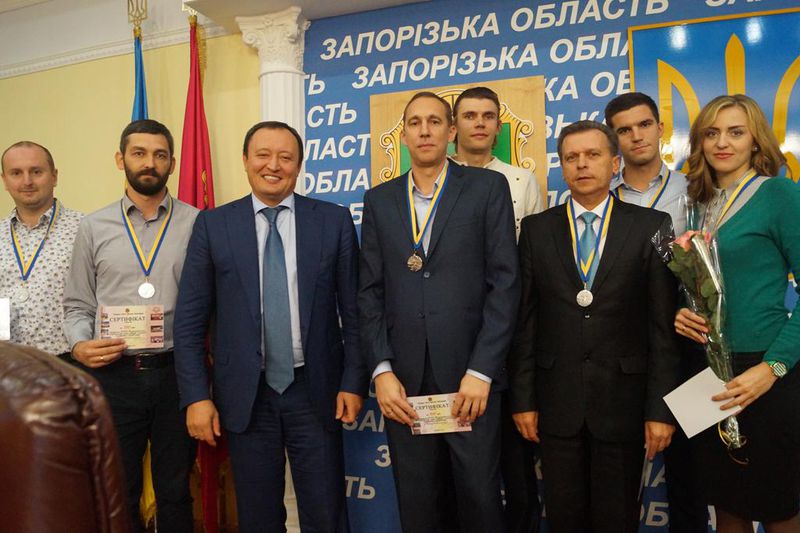 Запорізьких держслужбовців нагороджено за третє місце на Всеукраїнській спартакіаді