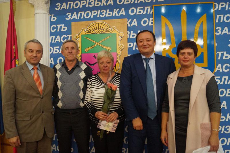 Запорізьких держслужбовців нагороджено за третє місце на Всеукраїнській спартакіаді