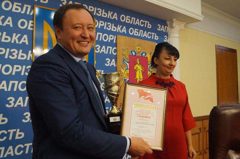Запорізьких держслужбовців нагороджено за третє місце на Всеукраїнській спартакіаді