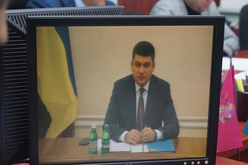 Володимир Гройсман: «Кожна українська родина має отримати тепло в оселю і державну підтримку»