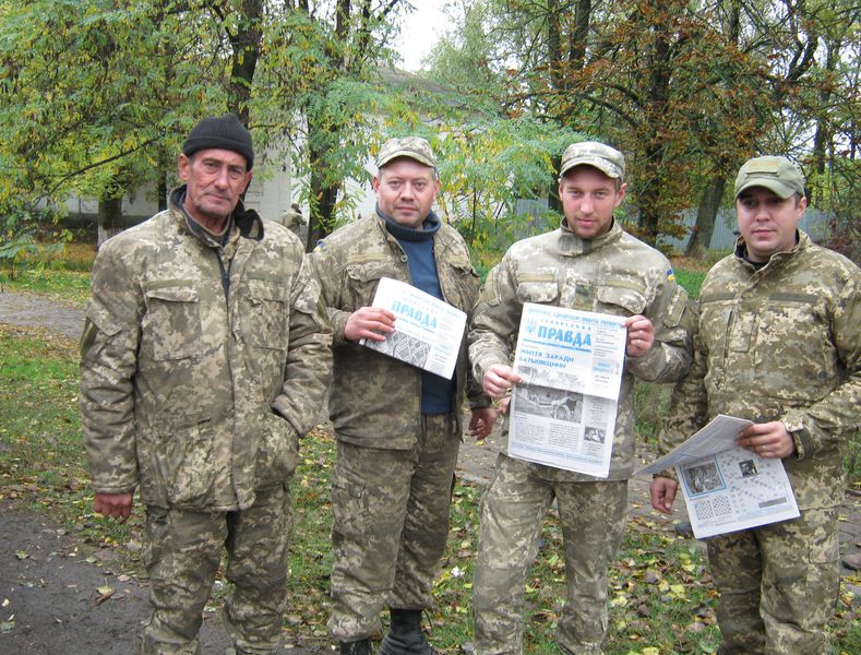 Обласна влада привітала запорізьких воїнів у секторі «М»