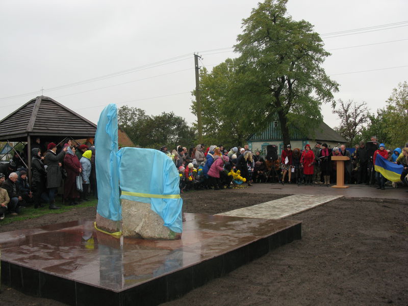 Пам’ять героя АТО Гавриїла Зелінського увічнили на однойменній вулиці