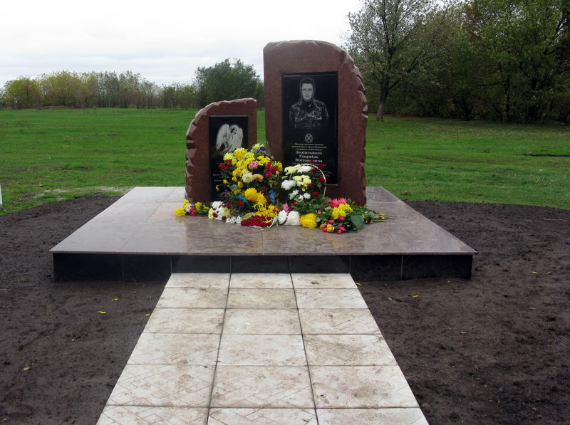 Пам’ять героя АТО Гавриїла Зелінського увічнили на однойменній вулиці