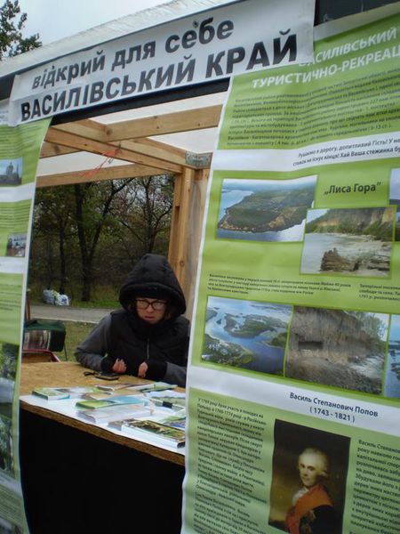 «Покрова на Хортиці»: вся Україна співала, грала й танцювала на нашому святі