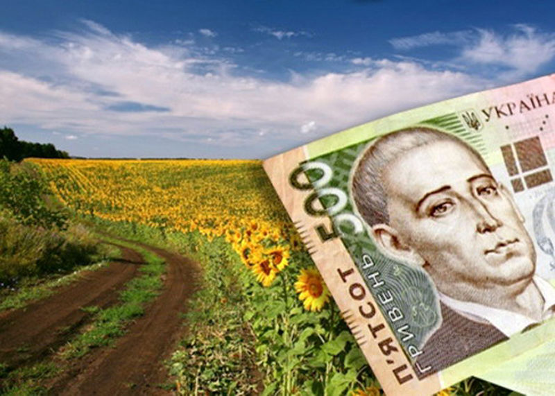 Земельні фонди регіону отримали додаткові кошти 