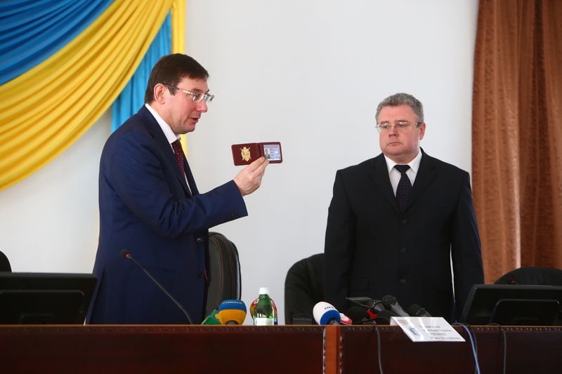 Юрій Луценко представив нового прокурора Запорізької області