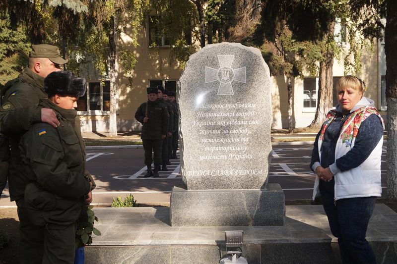 Загиблим військовослужбовцям 9-го полку оперативного призначення Нацгвардії України відкрито пам’ятний знак