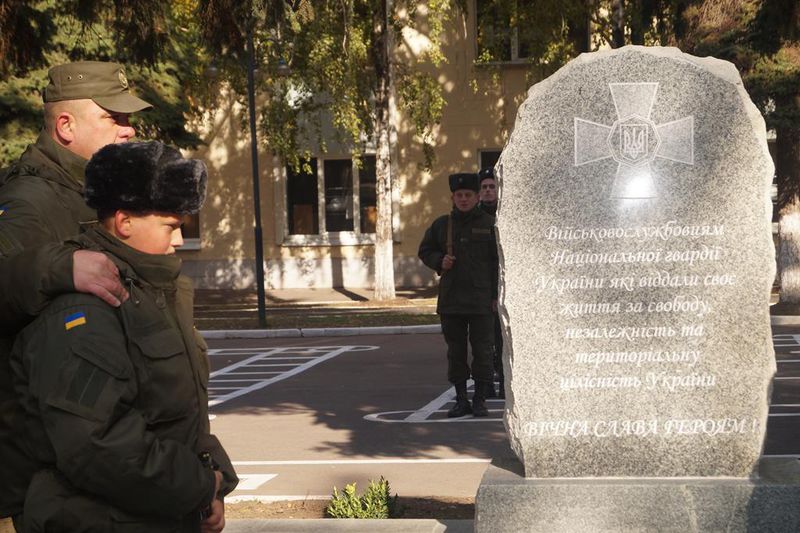 Загиблим військовослужбовцям 9-го полку оперативного призначення Нацгвардії України відкрито пам’ятний знак