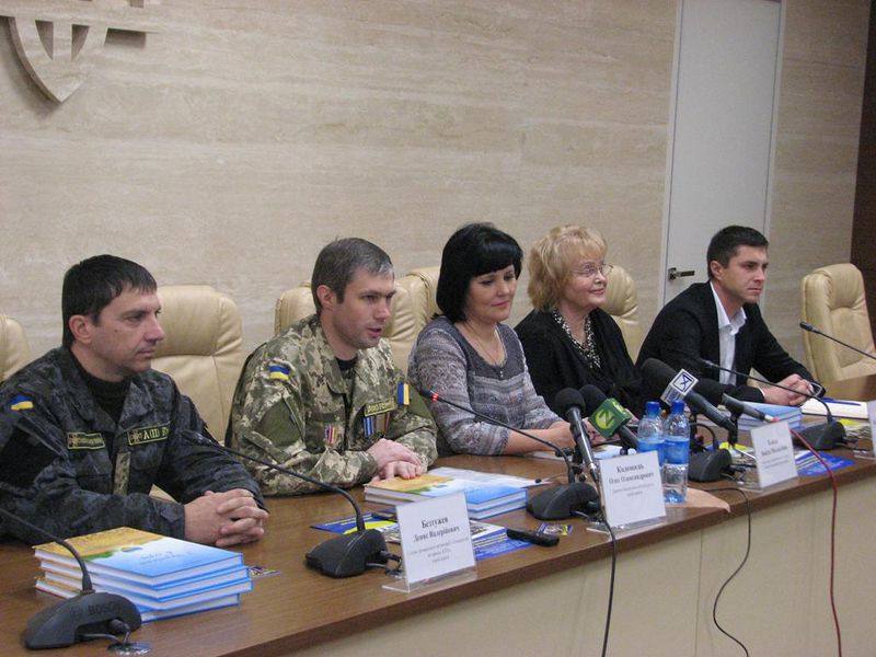 Світ побачила книга про 25 історій героїв АТО