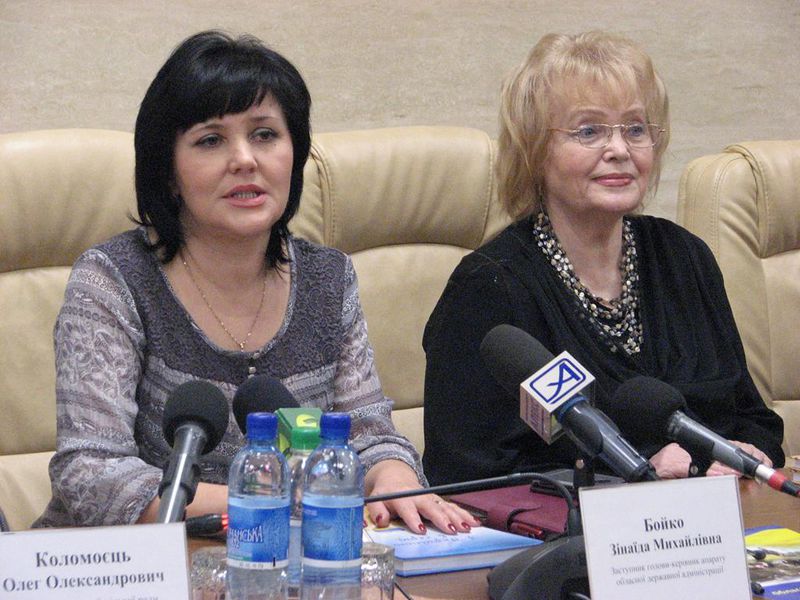 Світ побачила книга про 25 історій героїв АТО