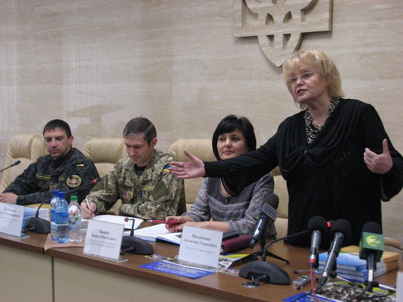 Світ побачила книга про 25 історій героїв АТО