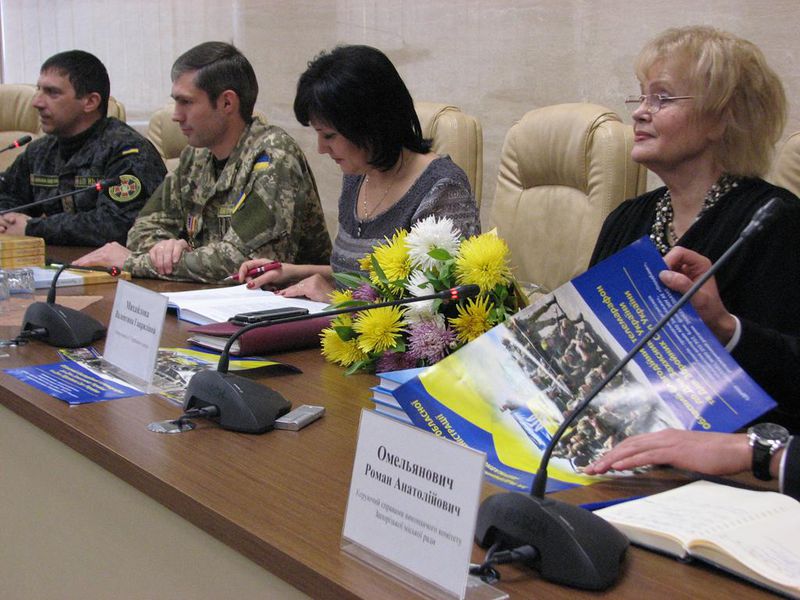 Світ побачила книга про 25 історій героїв АТО