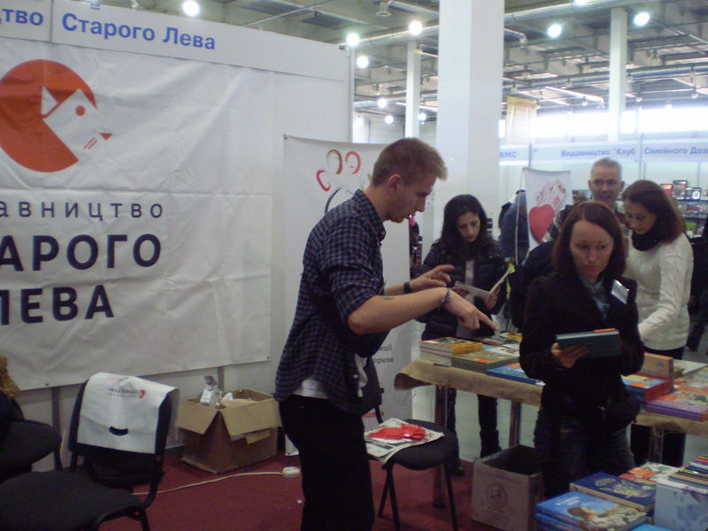 „Книжкова толока” об’єднала тисячі запоріжців та гостей міста