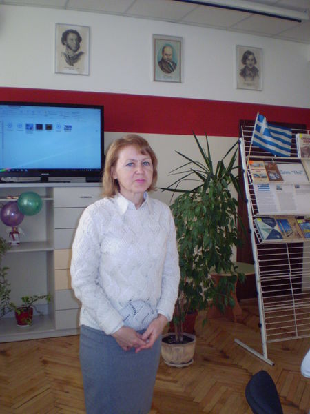 День Охі